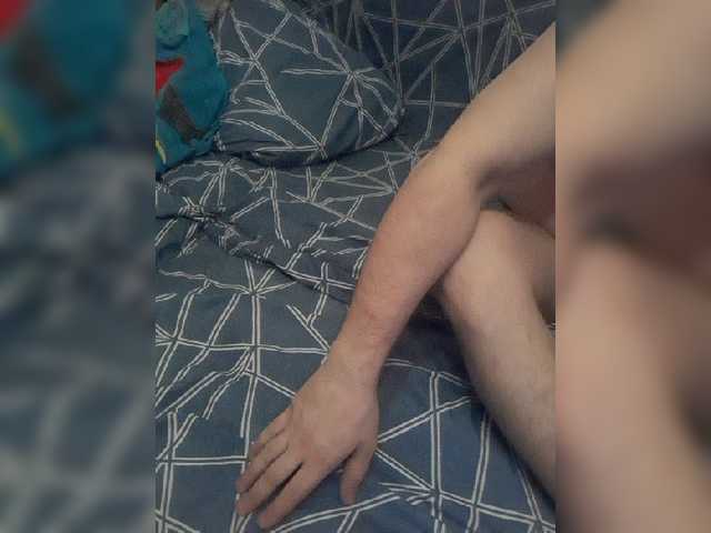 Uitzending screenshots Vadim555700