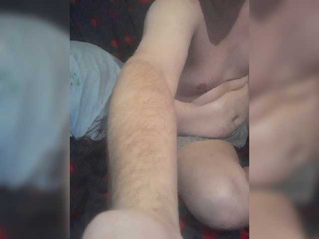 Uitzending screenshots Vadim555700