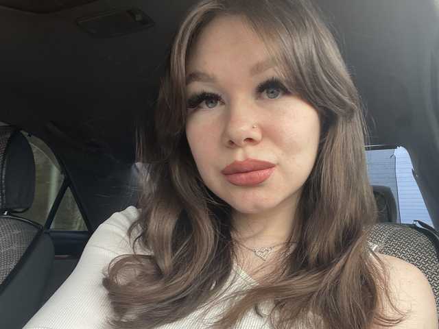 Foto van het profiel Valeria090