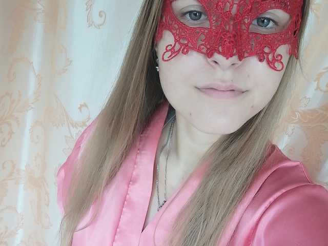 Foto van het profiel Valeriya-V