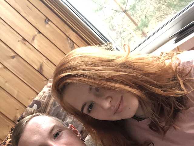 Foto van het profiel VanessaAlex