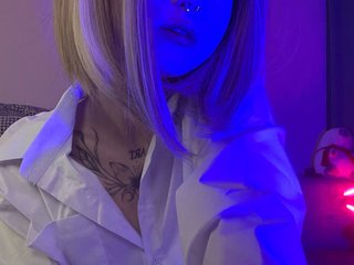 Erotische videochat vanslly
