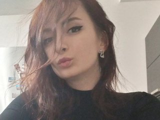 Erotische videochat VasilisaMuur
