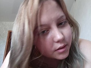 Erotische videochat Vaverina