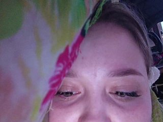 Erotische videochat Skujnaya