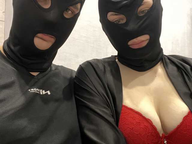 Foto van het profiel web-gangsters