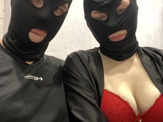 Erotische videochat web-gangsters