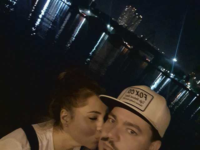 Foto van het profiel Alex-Tanya