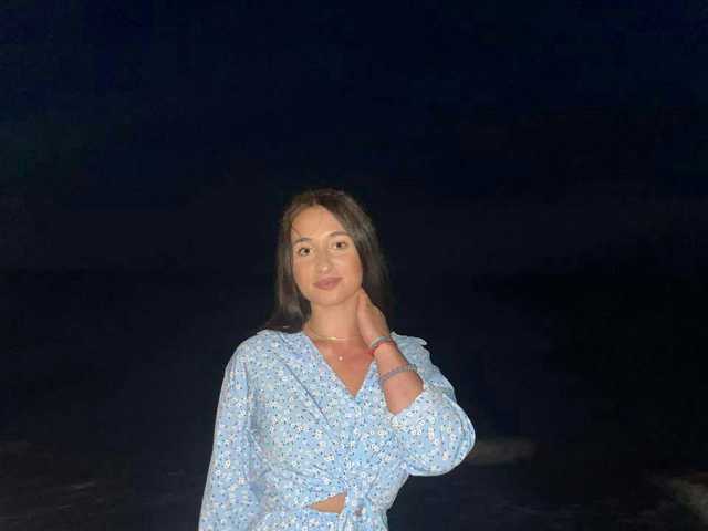 Foto van het profiel VelvetBabe