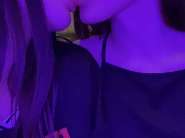 Foto van het profiel VelvetBlack