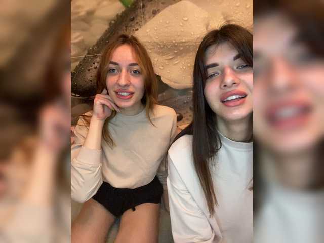 Uitzending screenshots VelvetBlack