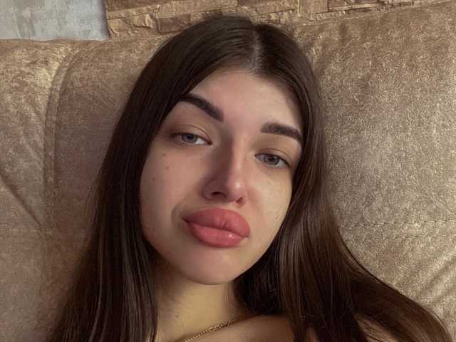 Foto van het profiel VelvetBlack