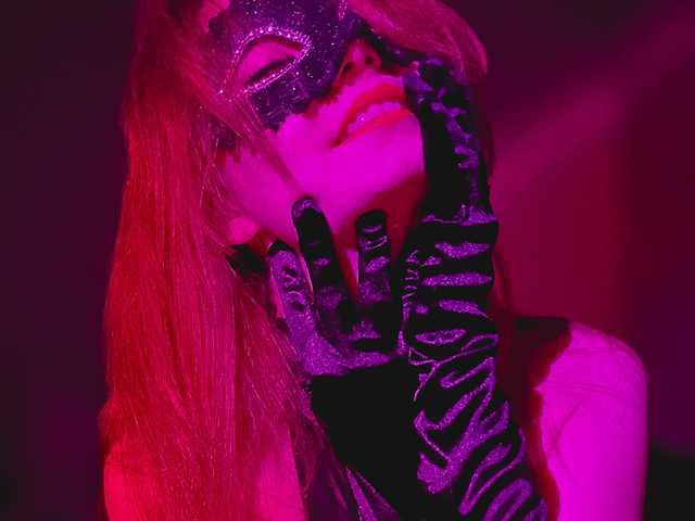 Foto van het profiel VenomGirl