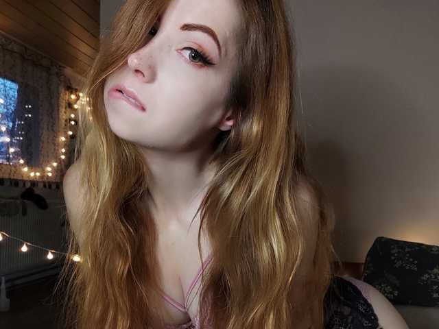 Foto van het profiel Venusss23