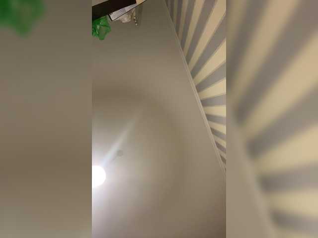 Uitzending screenshots Vertyoz69