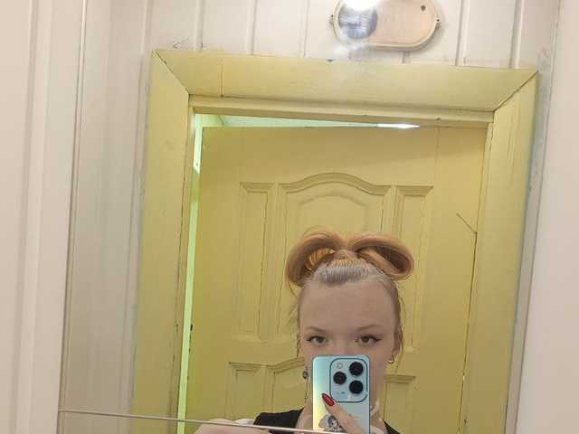 Foto van het profiel Vi-kitty