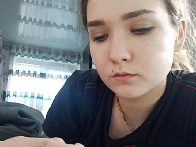 Uitzending screenshots viangry