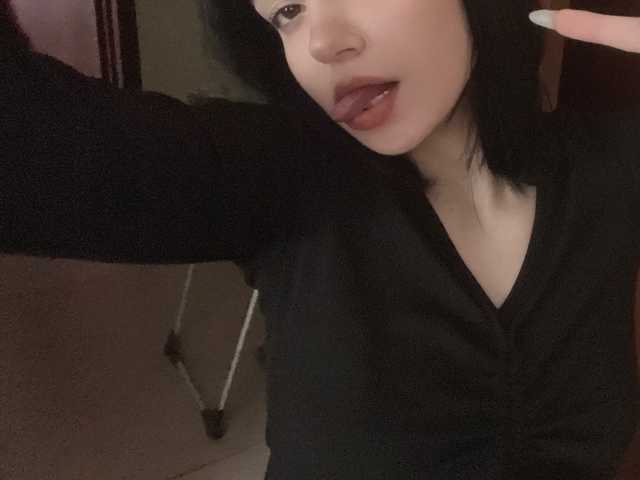 Foto van het profiel Pussy_princesska