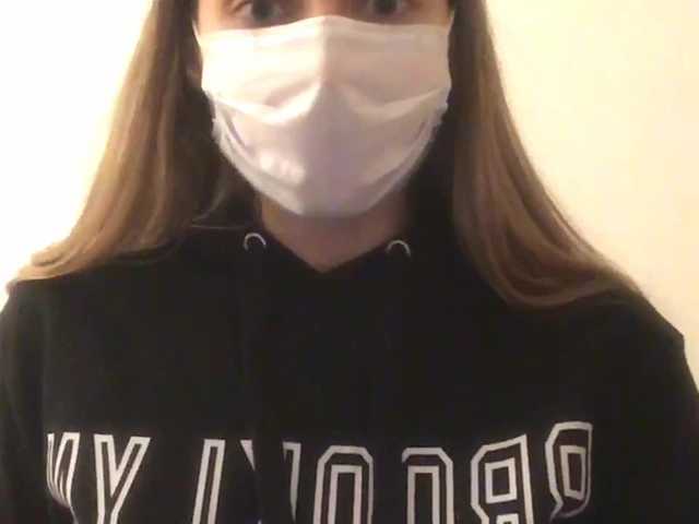 Uitzending screenshots viktoriafox