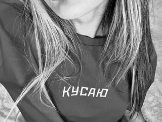 Erotische videochat Viktoriiaa1