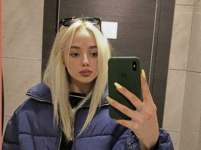Foto van het profiel Sara-Vels