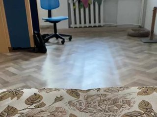 Erotische videochat Vipgerl