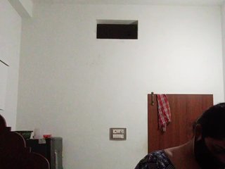 Erotische videochat Alonevishu