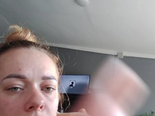 Erotische videochat VIT-KAT1