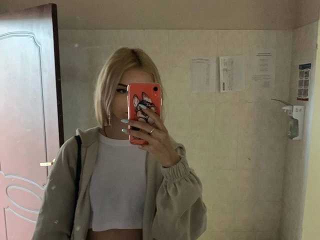 Foto van het profiel Vlada-Dance