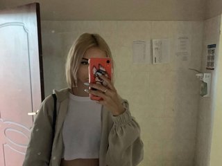 Erotische videochat Vlada-Dance