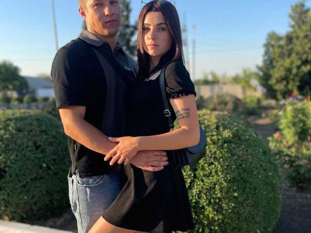 Foto van het profiel GaraldAndShantall