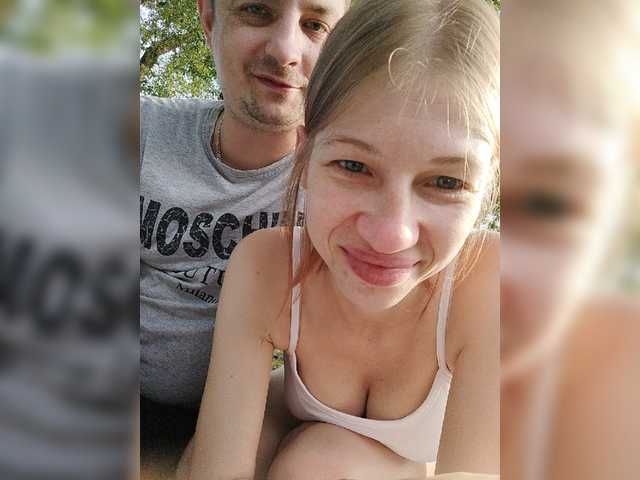 Uitzending screenshots WaNaMe