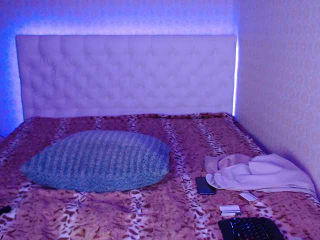 Uitzending screenshots WaNaMe