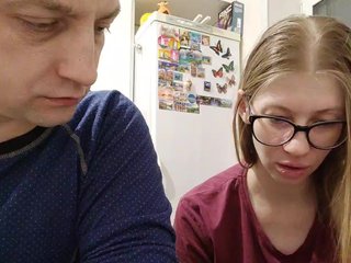 Erotische videochat WaNaMe