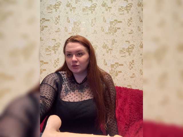Uitzending screenshots WAPgirls