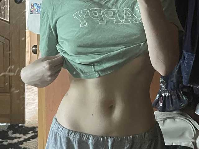 Foto van het profiel wayxx