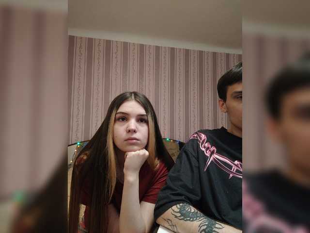 Uitzending screenshots weloveqni