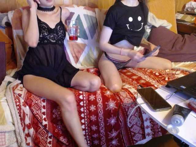 Uitzending screenshots WerryyWell