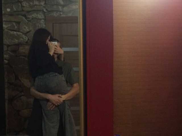 Foto van het profiel hornyboygirl