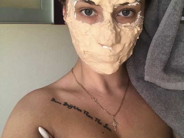 Foto van het profiel WetDiffy