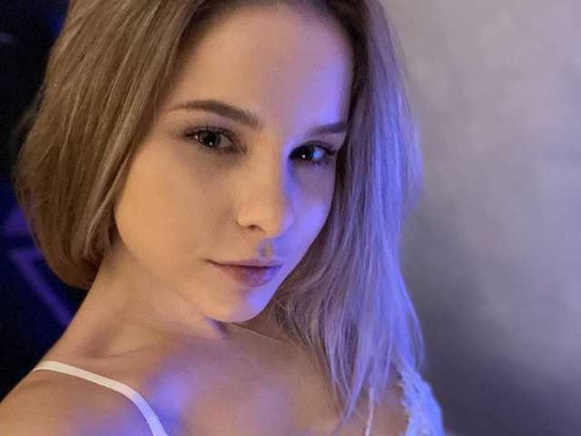 Foto van het profiel Maria
