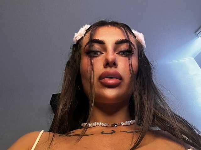 Foto van het profiel WILDGIRL