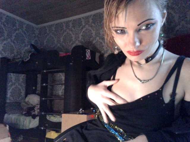 Foto's WildMissNiks Hello my adorable. I am ready to burn passionately in a private show. Waiting for you and invite you.