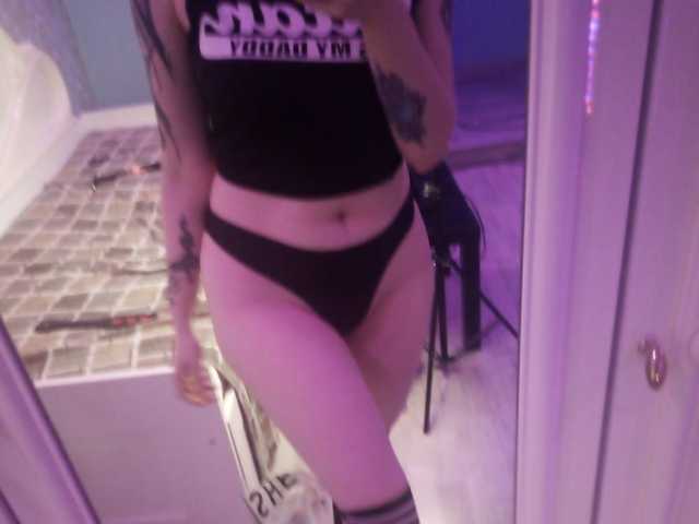 Foto van het profiel WonderLilith