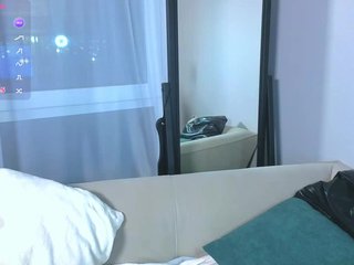 Erotische videochat worsh1pme