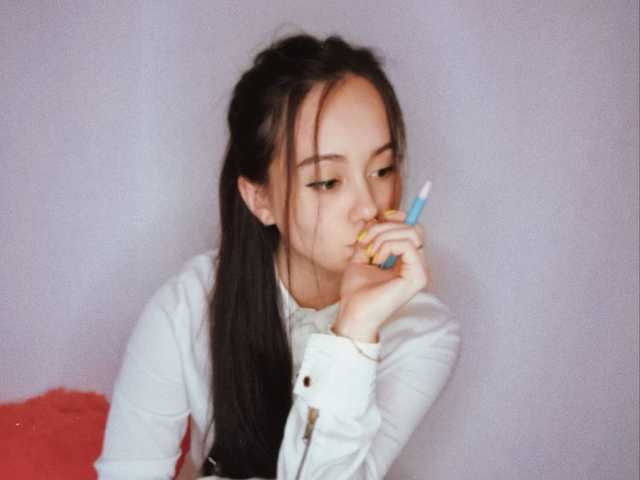 Foto van het profiel WOWalina