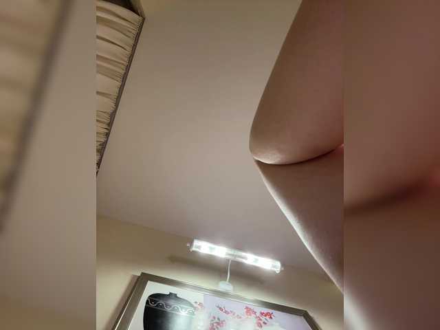 Uitzending screenshots -LYNA-