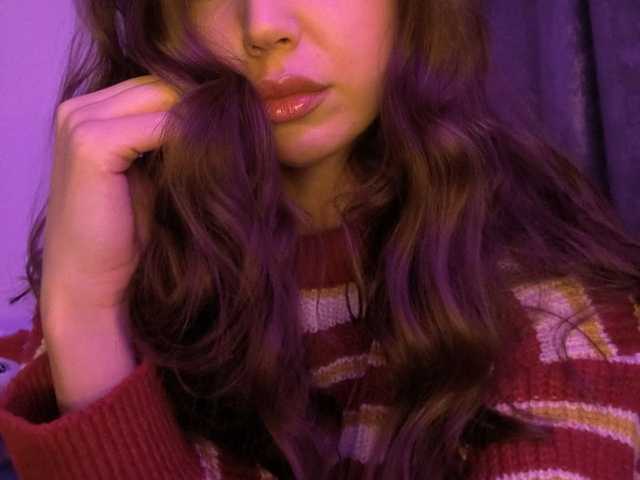 Foto van het profiel anya_madlove