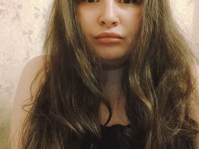 Foto van het profiel YammyGirl007