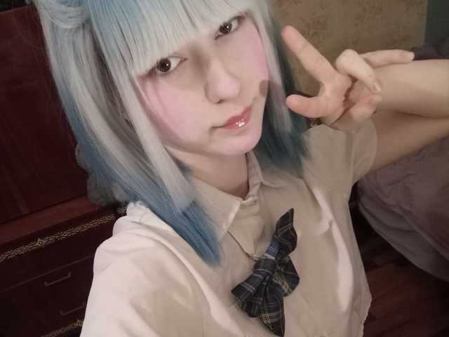 Foto van het profiel yoonhee-kiss